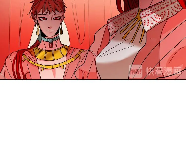 第4话 老狐狸 第101页