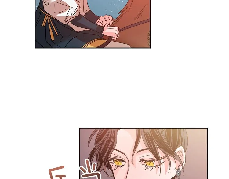 第4话 老狐狸 第120页