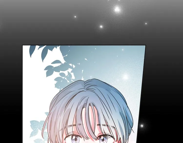 第4话 老狐狸 第124页