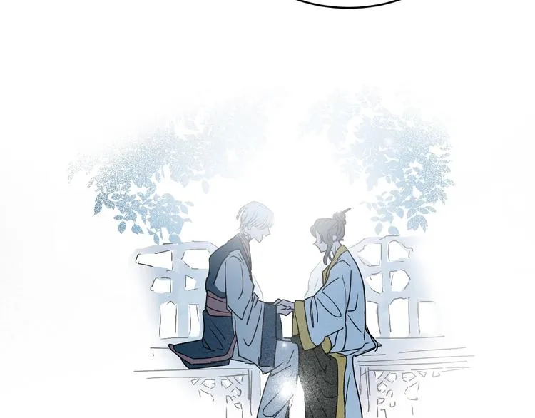 第4话 老狐狸 第129页