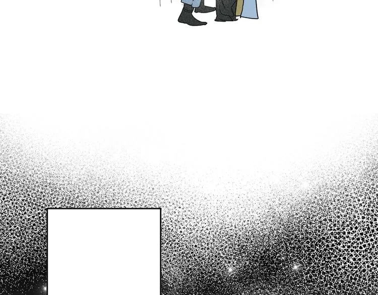 第4话 老狐狸 第130页