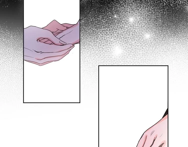 第4话 老狐狸 第131页