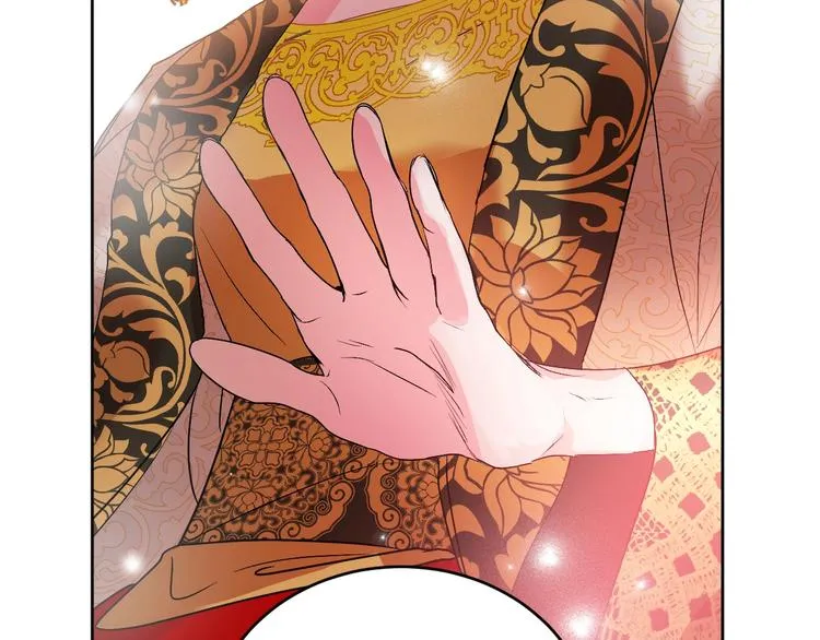 第4话 老狐狸 第134页