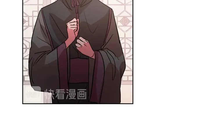 第5话 毒打 第27页