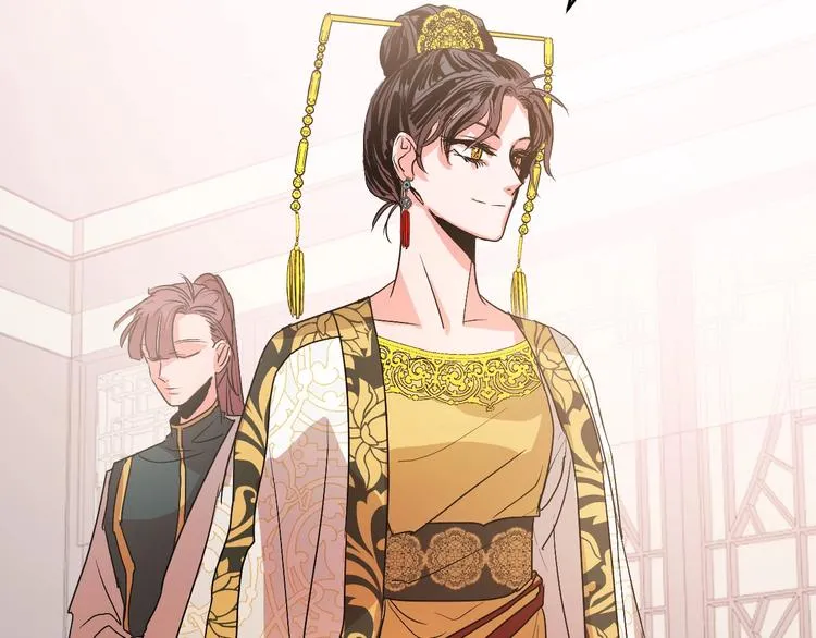 第5话 毒打 第47页