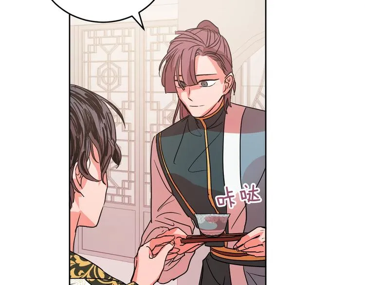 第5话 毒打 第78页