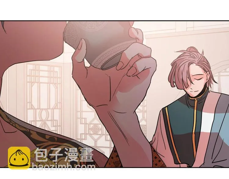 第5话 毒打 第84页