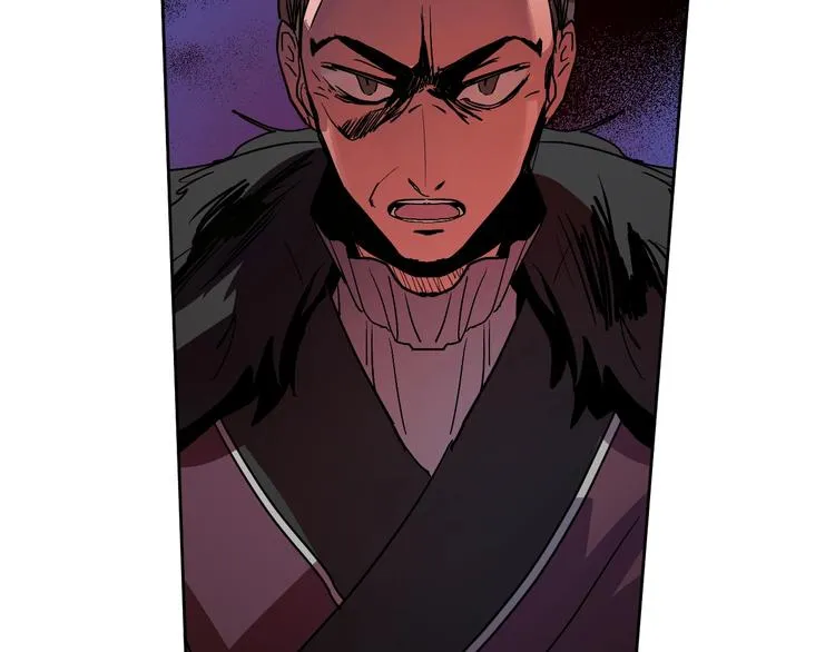 第5话 毒打 第91页