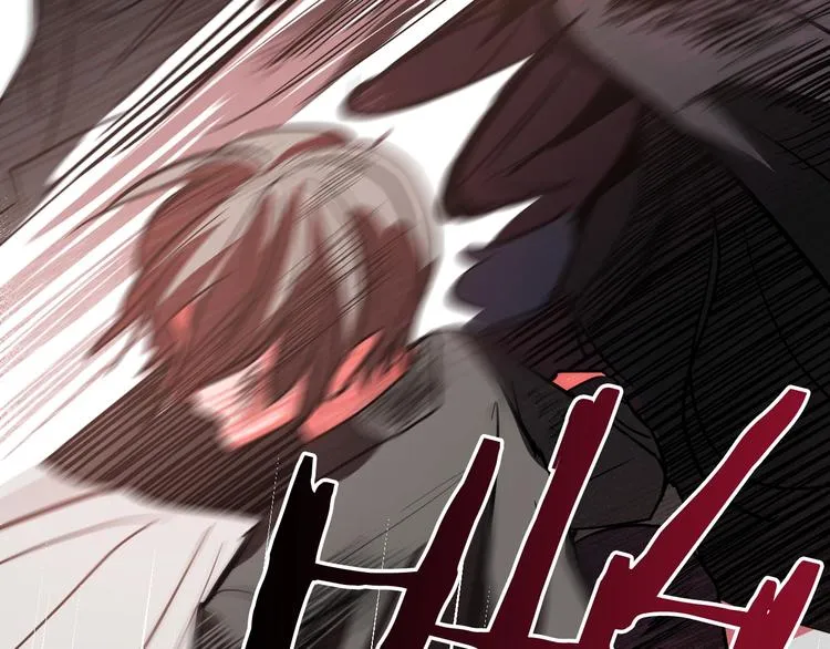 第5话 毒打 第97页