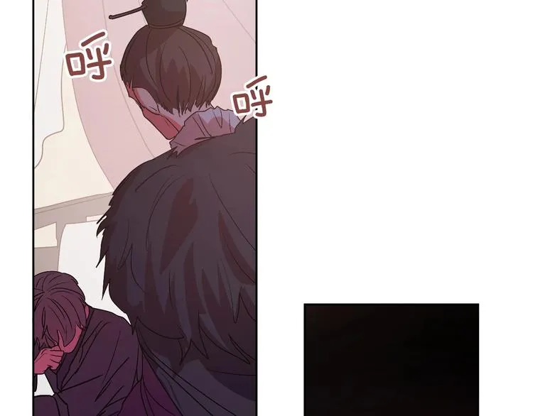 第5话 毒打 第105页