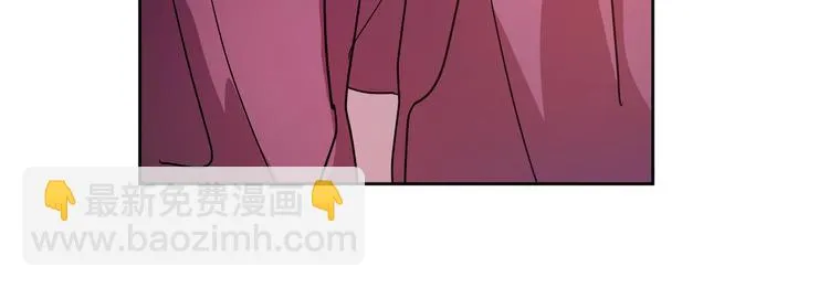 第5话 毒打 第111页