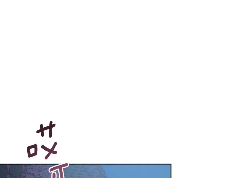 第6话 王室的奴隶 第122页