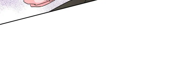 第7话 善良到何时? 第14页