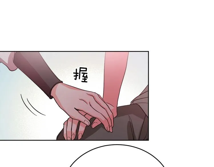 第7话 善良到何时? 第39页