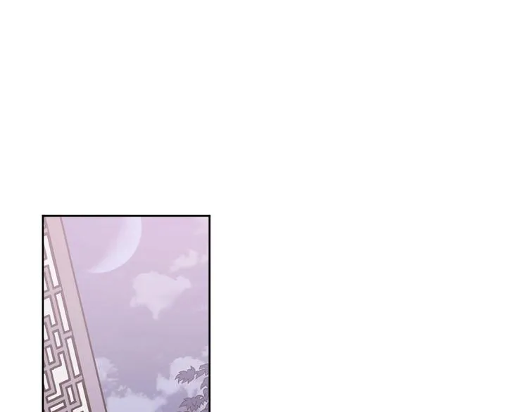 第7话 善良到何时? 第44页