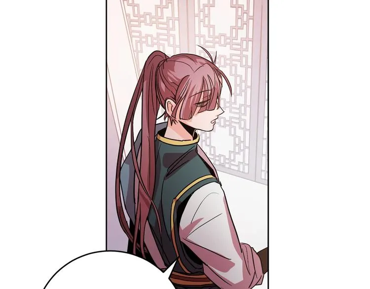 第7话 善良到何时? 第46页
