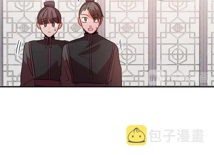 第7话 善良到何时? 第48页