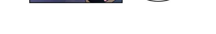 第7话 善良到何时? 第59页