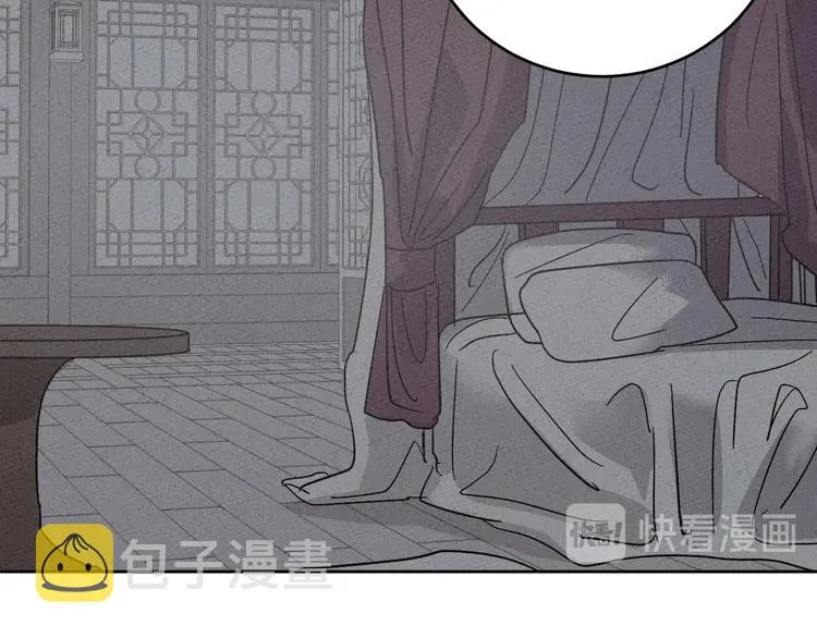 第7话 善良到何时? 第84页