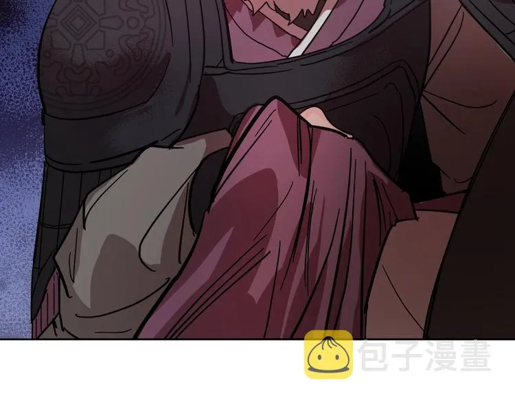 第7话 善良到何时? 第88页