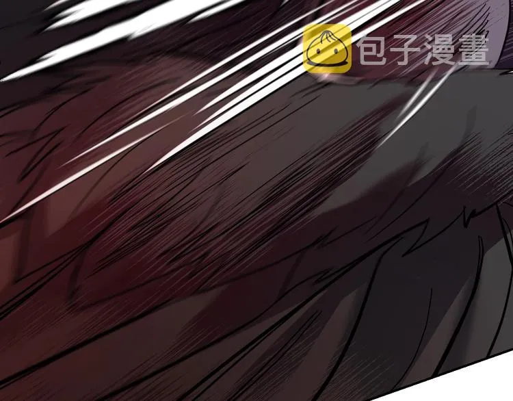 第7话 善良到何时? 第95页