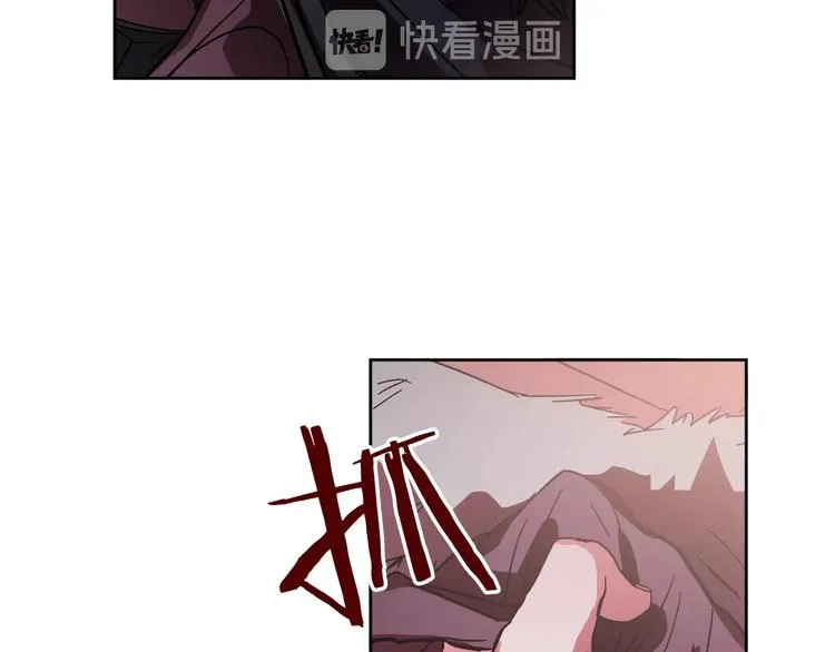 第7话 善良到何时? 第100页