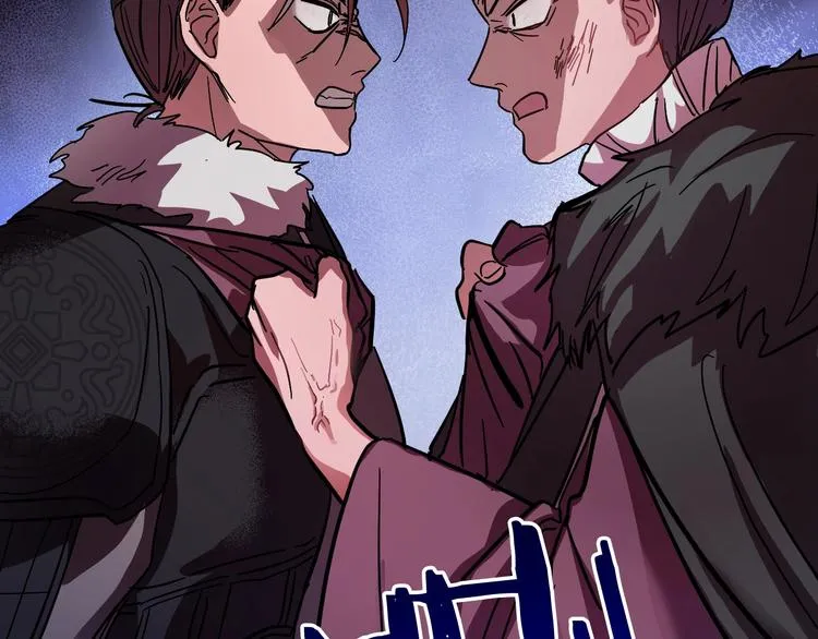 第7话 善良到何时? 第103页