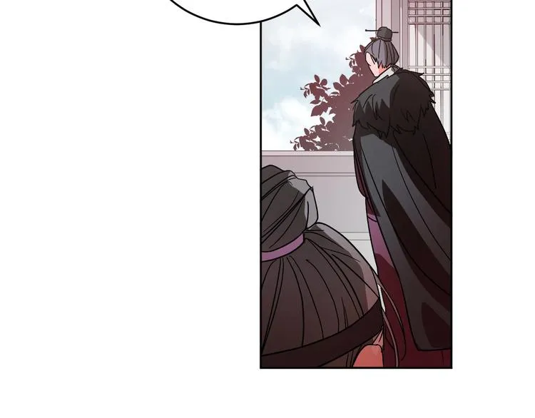 第7话 善良到何时? 第113页