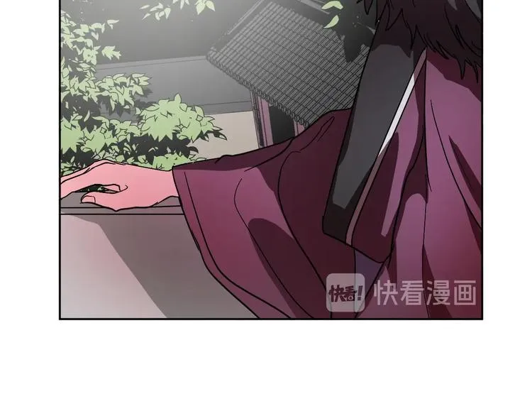 第7话 善良到何时? 第121页