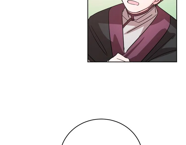 第8话 冒犯 第77页