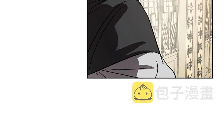 第8话 冒犯 第109页