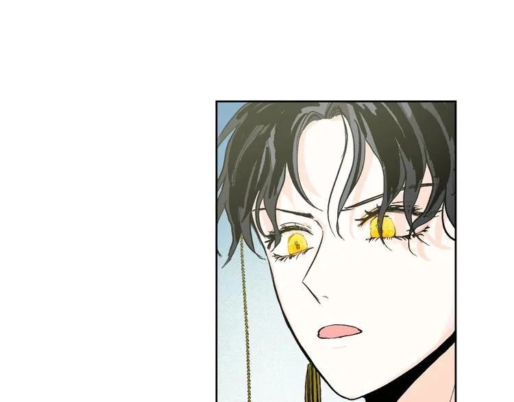 第39话 手刃 第3页
