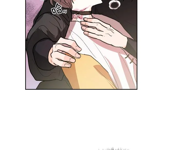 第39话 手刃 第15页