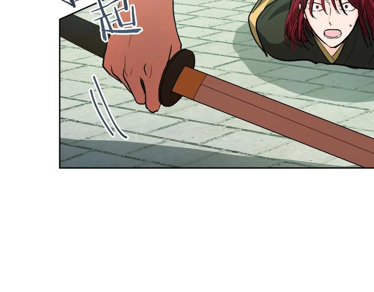 第39话 手刃 第38页