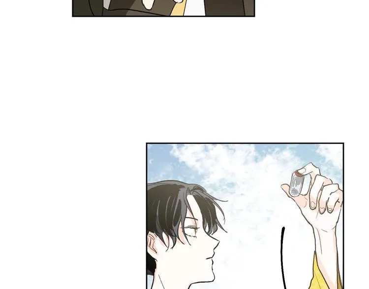 第39话 手刃 第57页
