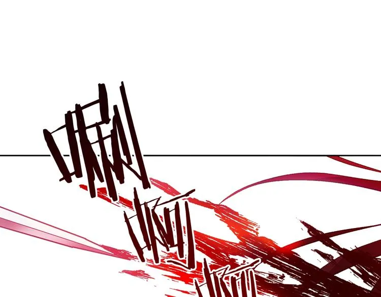 第39话 手刃 第71页