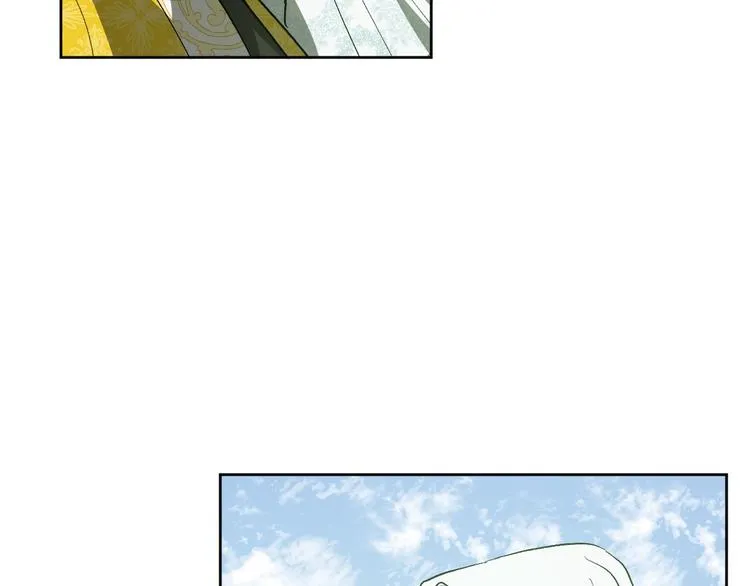 第39话 手刃 第95页