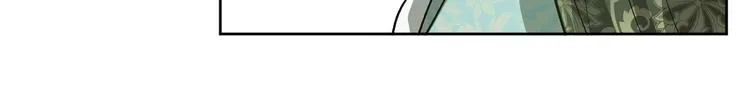 第39话 手刃 第97页