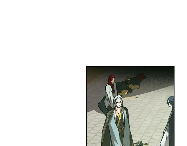 第39话 手刃 第106页