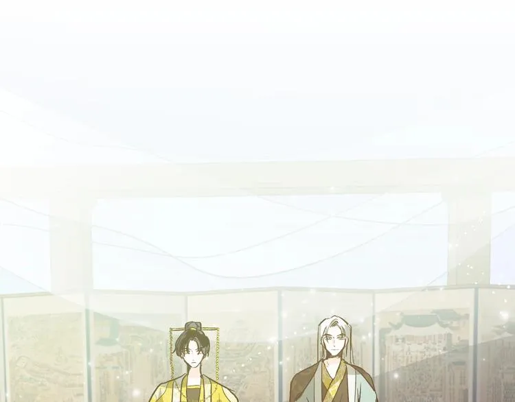 第39话 手刃 第110页