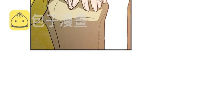 第39话 手刃 第119页