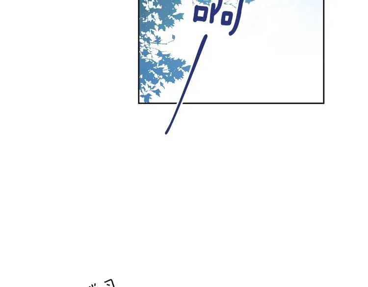 第39话 手刃 第132页