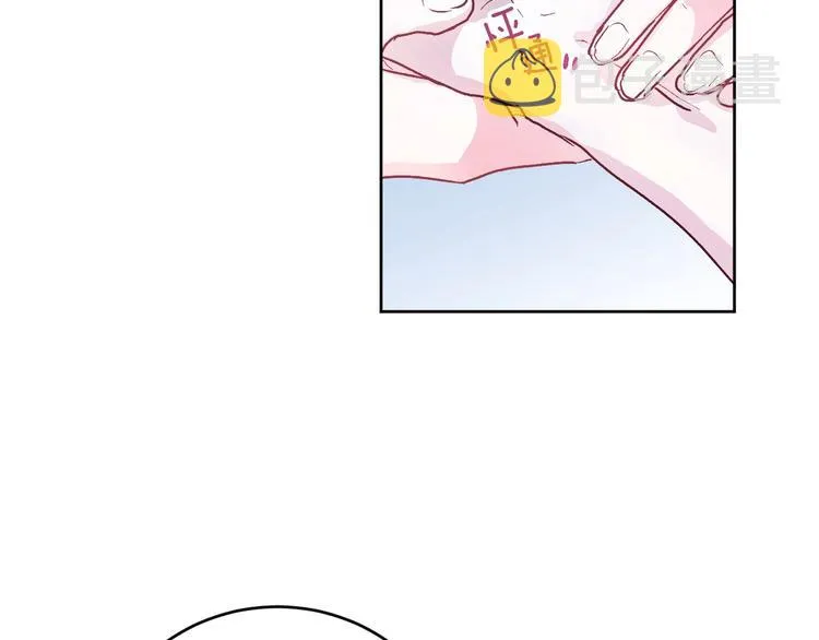 第40话 假慈悲 第11页