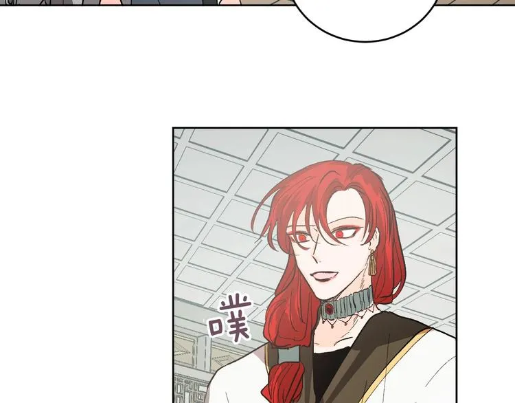 第40话 假慈悲 第15页