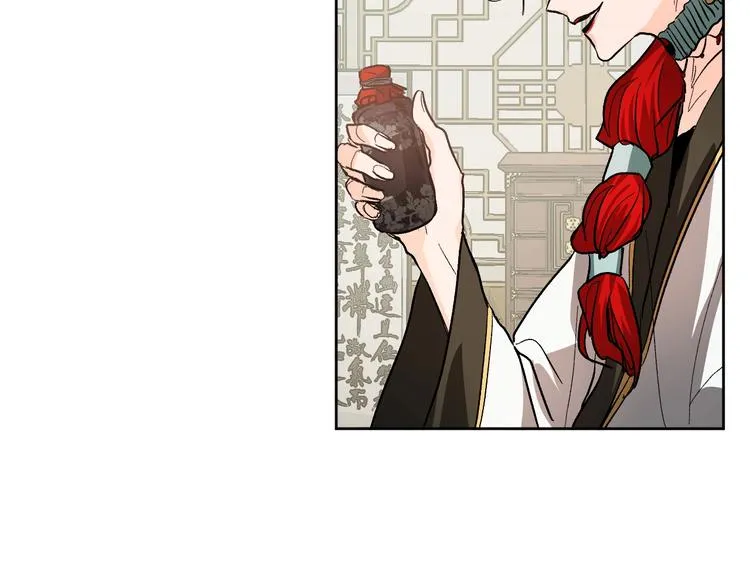 第40话 假慈悲 第27页