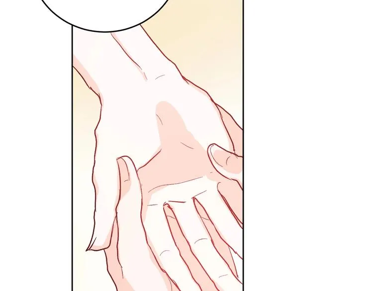 第40话 假慈悲 第47页