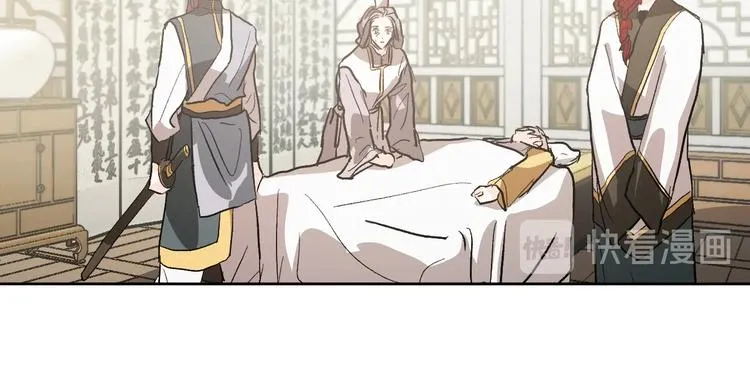 第40话 假慈悲 第49页