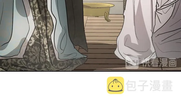 第40话 假慈悲 第60页
