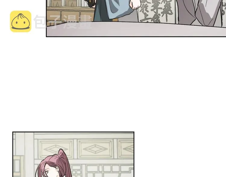 第40话 假慈悲 第73页