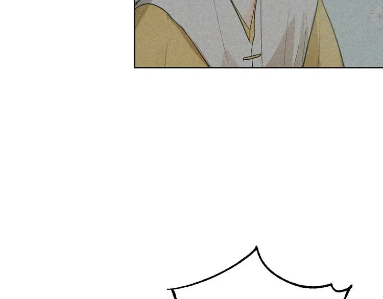 第40话 假慈悲 第100页